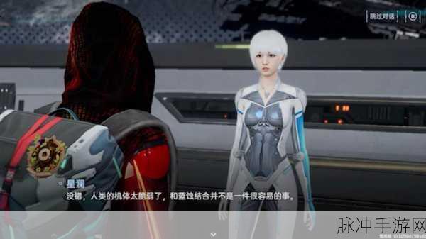 星球重启，揭秘物种起源，解锁旧世遗珍的终极探险指南