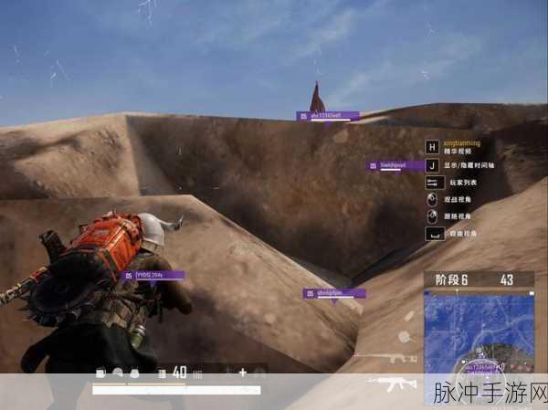 绝地求生刺激战场,竞技模式深度攻略与策略解析