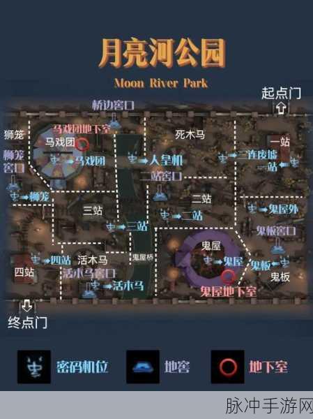 月亮河公园探秘，第五人格地壳位置全解析