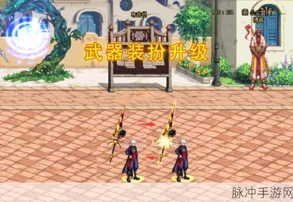 DNF骄阳丽影礼包深度解析，解锁你的游戏新境界