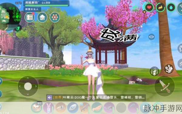 创造与魔法,揭秘群伤魔法的终极奥义与震撼力量