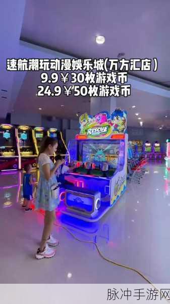 疯狂购物车跳跃CrazyCartJumping,跃动指尖的趣味冒险之旅