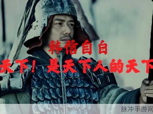 天下第二的魅力何在？揭秘攻者心中的不二之选