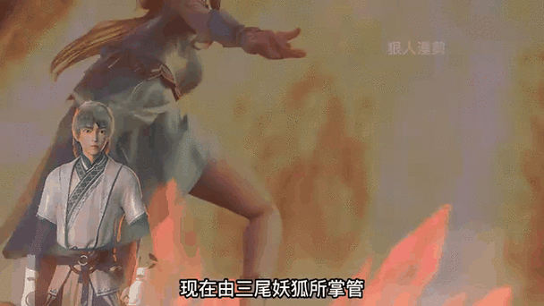 诛仙手游八凶玄火活动全攻略,解锁玄火之力,称霸长生界