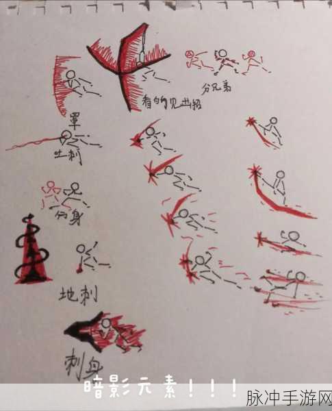暗影火柴人激斗，勇者格斗新纪元，下载畅享动作盛宴