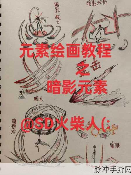 暗影火柴人激斗,勇者格斗新纪元,下载畅享动作盛宴