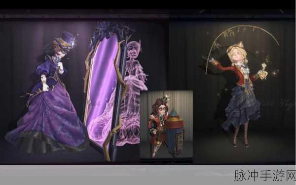 第五人格白鸦公爵线索全攻略，解锁独特时装不是梦