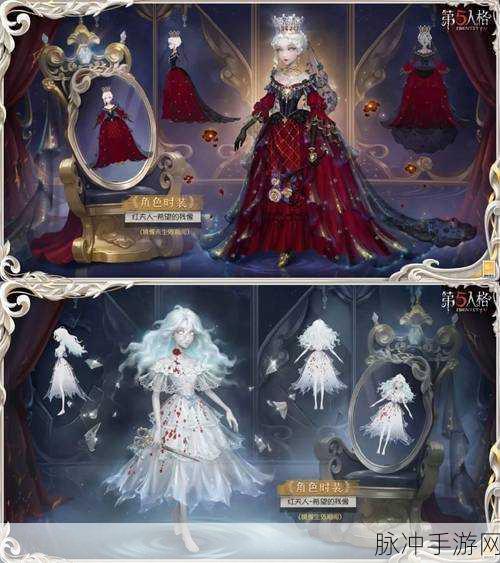 第五人格白鸦公爵线索全攻略,解锁独特时装不是梦