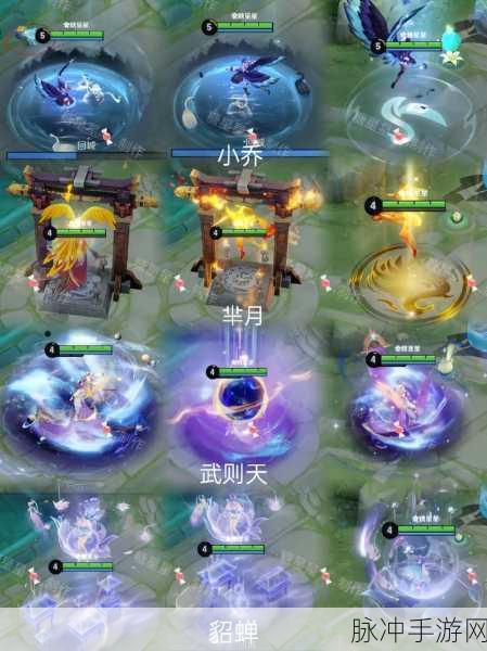 王者荣耀永久回程特效失踪之谜与炫酷找回攻略