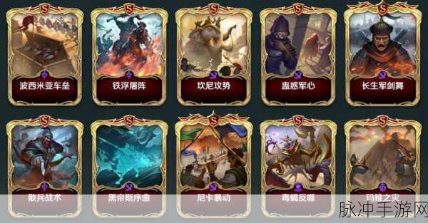 文明与征服战功获取全攻略，解锁荣耀与资源的双重奖励
