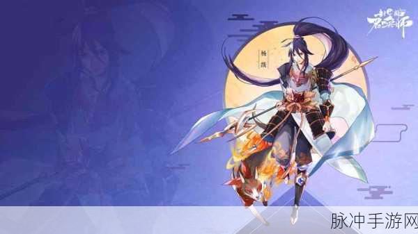 封神召唤师新纪元，白帝降临，神话召唤的奇幻之旅