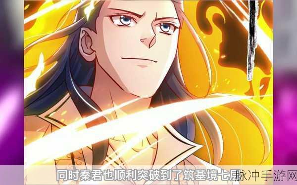 封神召唤师新纪元,白帝降临,神话召唤的奇幻之旅