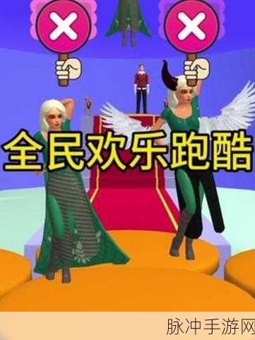 胖子跳跃，跃动指尖的欢乐跑酷盛宴