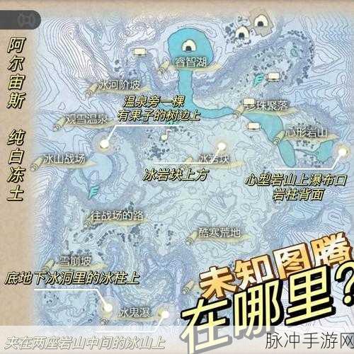 迷你世界沙漠奇遇,揭秘沙漠房子的神秘位置与功能