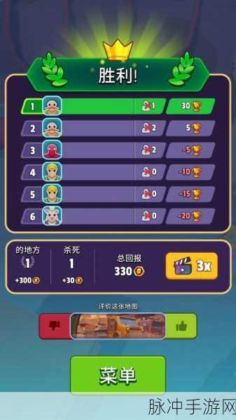 超级救火队员2安卓版来袭,趣味救援冒险,挑战你的智慧与操作