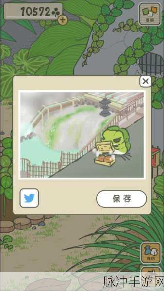 佛系养蛙新风尚，热门模拟经营手游旅行青蛙深度探索