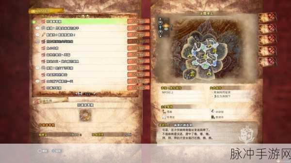 怪物猎人世界冰原PC版，钩爪使用与瞄准技巧全解析