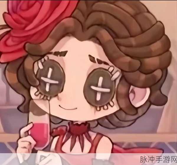 艾大力医生惊喜降临！第五人格表情包盛宴，萌力全开！