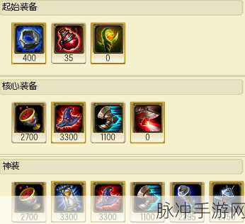 LOL仙灵女巫出装秘籍，解锁最强辅助装备搭配