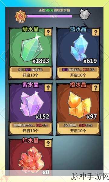 原神探索攻略,巧妙驱赶荻花洲的狗狗们
