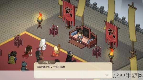 江湖如梦深度探索,体力值获取全攻略,武林霸主之路由此开启!