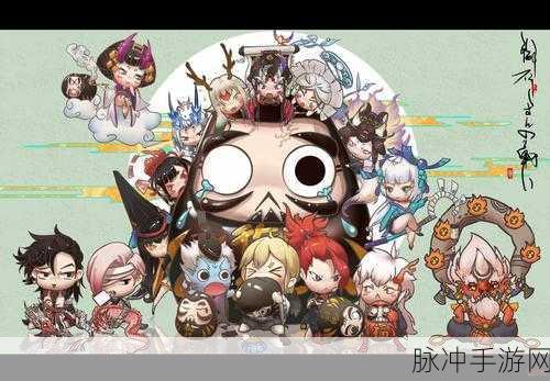 阴阳师桌面版,轻松掌握大区更换技巧