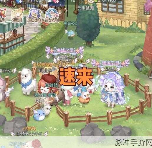 奥比岛，绒绒小羊驼与哮天犬获取全攻略