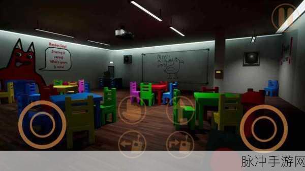 班班幼儿园5内置菜单曝光,冒险解谜新体验等你来探索!