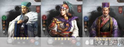 周瑜神火枪焕新归来！三国志战略版战法重磅升级