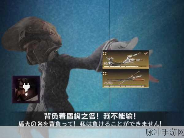 三角洲行动新干员深蓝解锁攻略