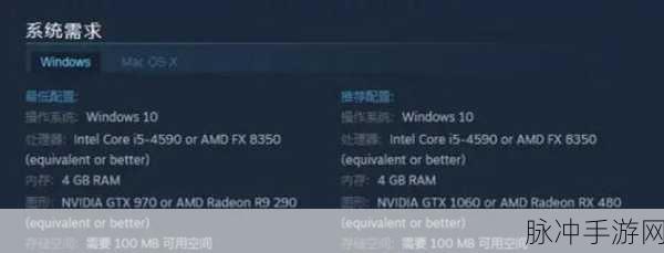 Steam绝地求生，黑屏困扰终结者指南！