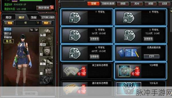 穿越火线深度攻略,解锁排位赛的制胜秘诀