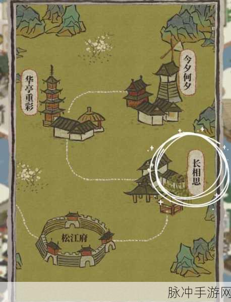 江南百景图铁钉获取秘籍，解锁多样途径，轻松积累铁钉宝藏