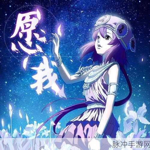 狐妖小红娘中的伤感旋律，触动心灵的悲歌