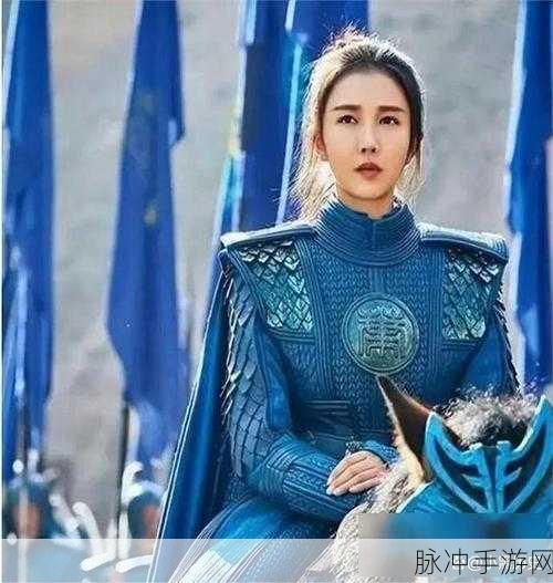 大唐无双绝学揭秘，平阳公主实战秘籍与赛事全攻略