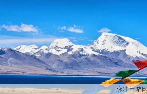 妄想山海芸琪刷新地点全揭秘,踏遍神秘之地,解锁攻略新篇章