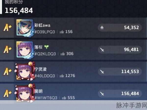 坎公骑冠剑账号注销全攻略