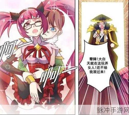王者荣耀刘禅经典台词大盘点，口头禅揭秘