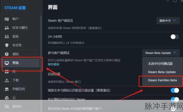 绝地求生家庭共享账户连接难题?这里有你的快速解决方案!
