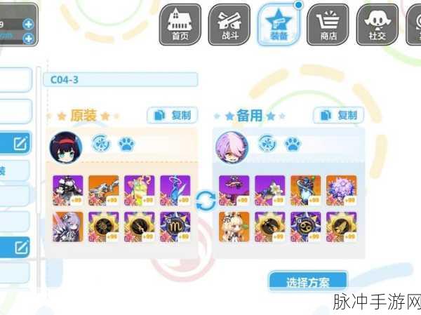 崩坏3雪地狙击,武器选择全攻略