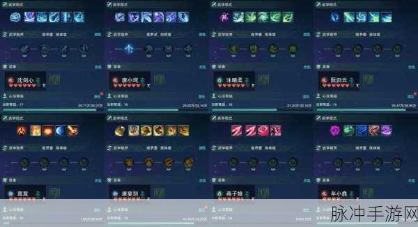 超神小队符文获取全攻略