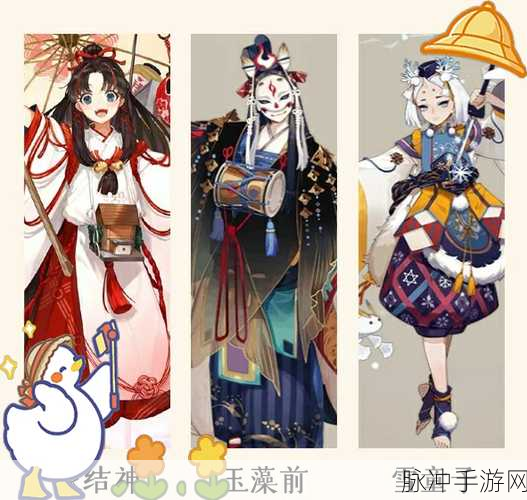 2025年回望,阴阳师手游那些一闪而过的SSR式神