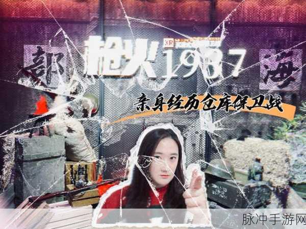 平局游戏大热，探索自由度爆表的策略战斗新世界
