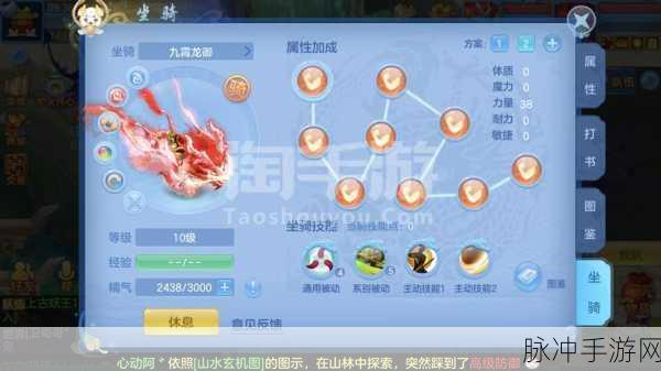 神武飞升全攻略，解锁飞升之路，成就神界霸主