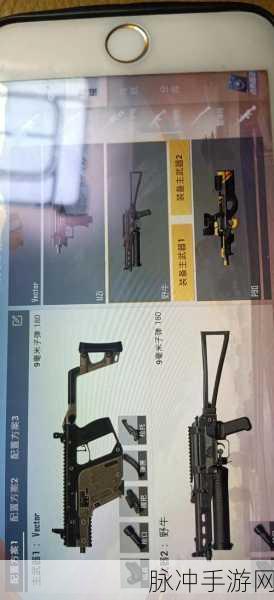 和平精英训练场武器获取全攻略