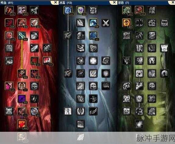 魔兽世界符文血玉石图纸获取全攻略