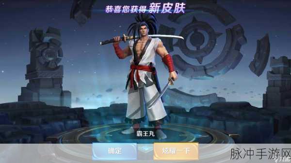 王者荣耀重做孙悟空与宫本武藏，谁才是峡谷霸主？