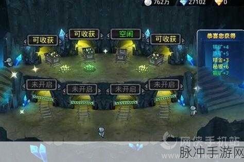 EVE手游挖矿指南，解锁财富之门的钥匙