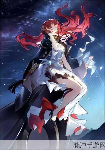 崩坏星穹铁道决心如汗珠般闪耀，揭秘这一强力光锥