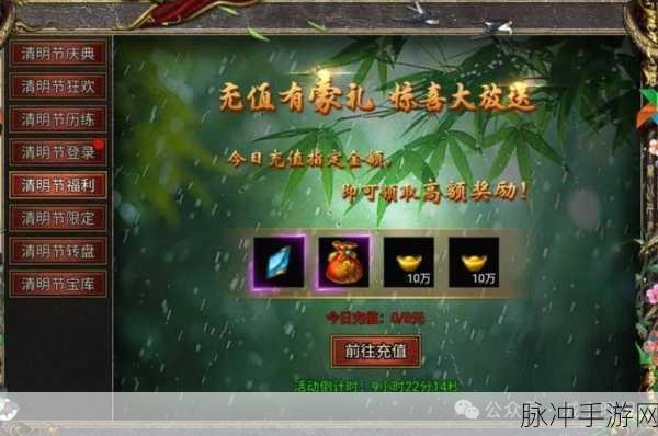 皓月屠龙全爆光速刀震撼来袭，经典复古传奇等你续写辉煌
